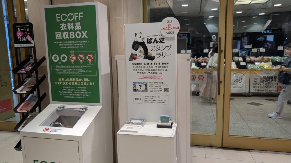 画像10