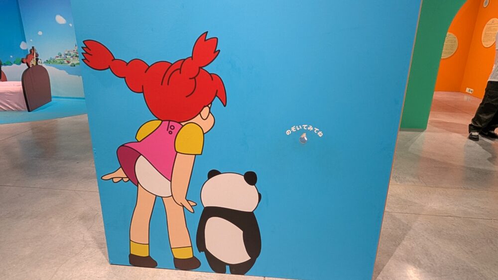 画像8
