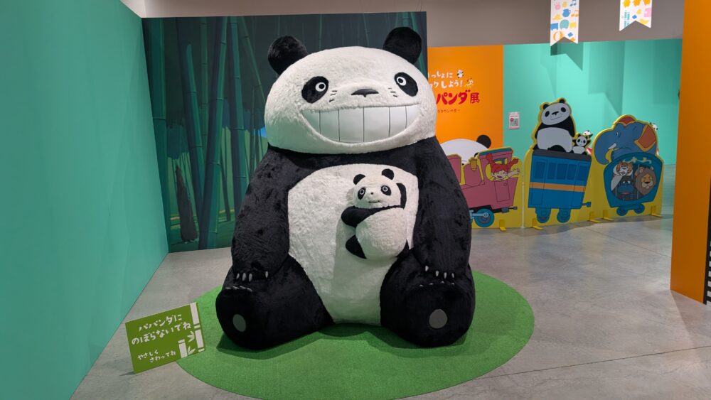 画像5